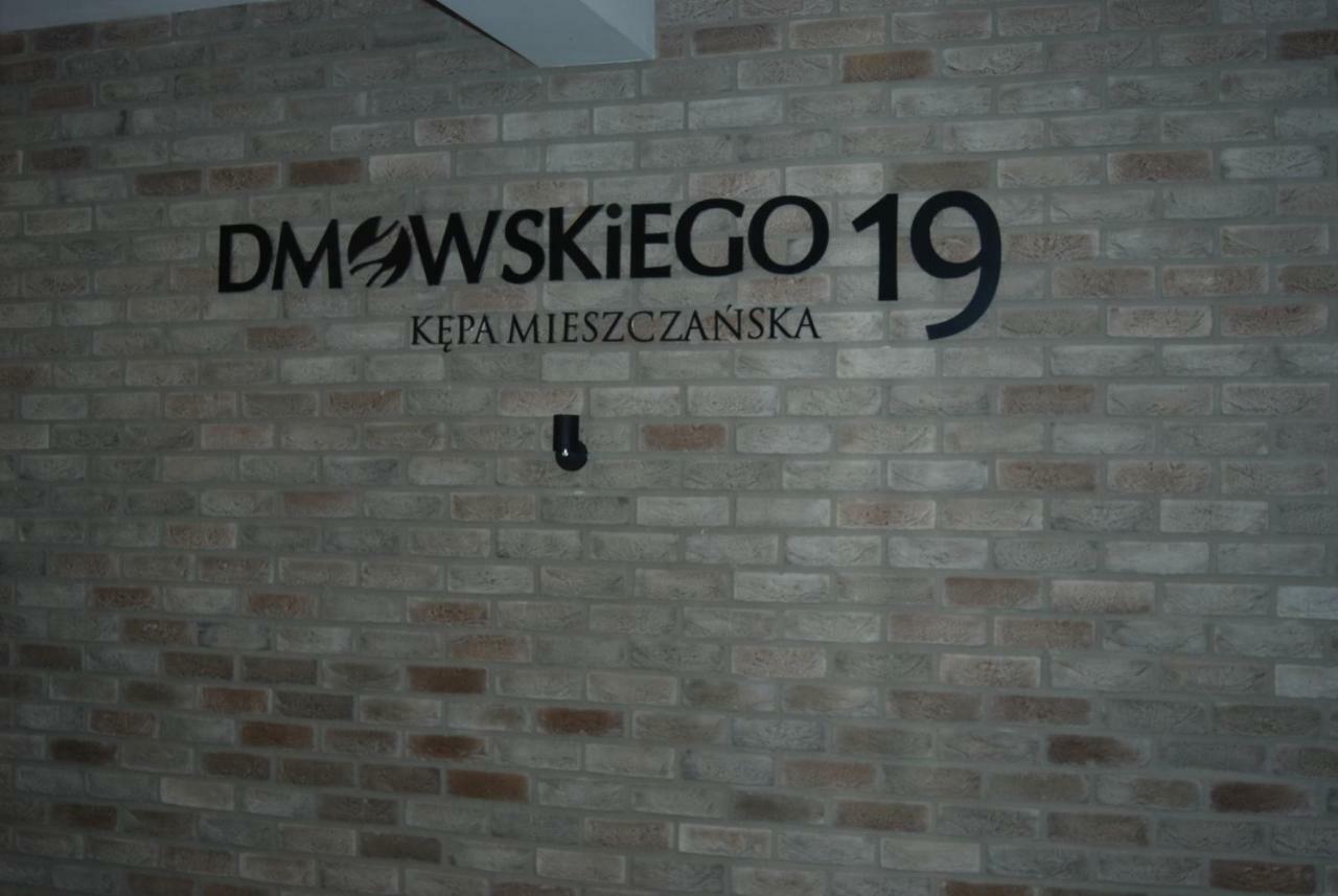Wroclaw Apartamenty Kepa Mieszczanska Εξωτερικό φωτογραφία
